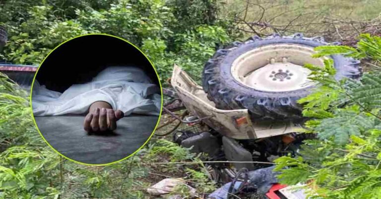 UP Accident: 2 killed in bike-tractor collision, youths were returning from farm