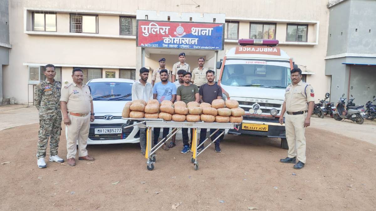 CG Crime: Drug trafficking under the guise of siren, 77 kg of marijuana was being transported in an ambulance, 5 smugglers were caught.