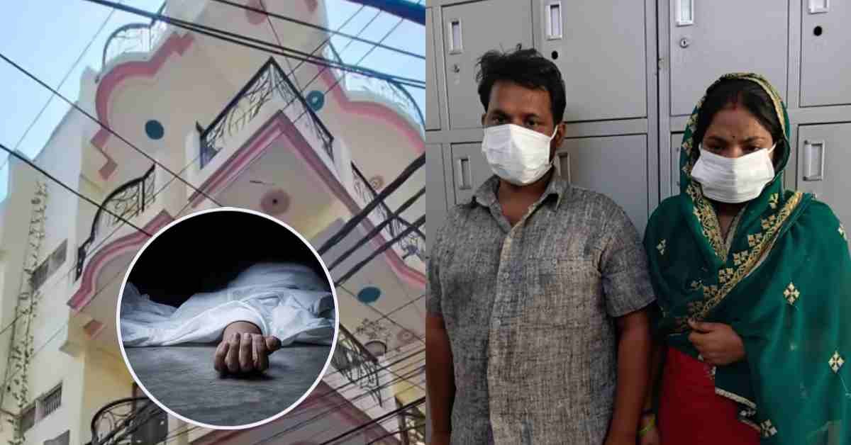 UP Crime: Friendship becomes cause of death, a horrific conspiracy behind the 'accident', this is how the accused are exposed.