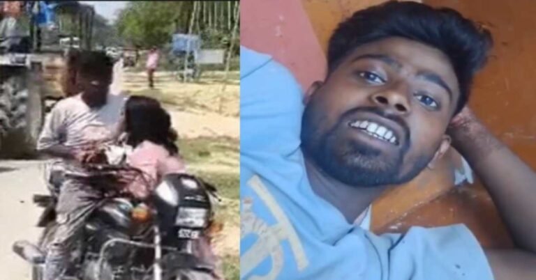 UP News: On the third day of marriage, the girlfriend took horrific revenge on her lover, called him to the field and cut off his private parts, the young man is serious.