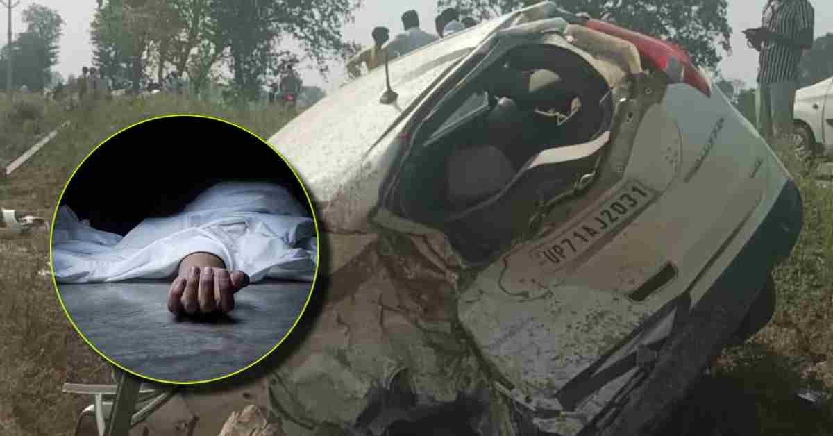 UP Accident: High-speed car hits electric pole, 2 killed on the spot, 5 injured