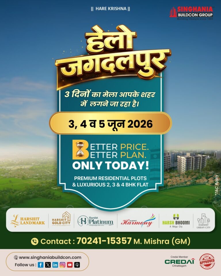 Singhania Buildcon's 3-day Housing Fair