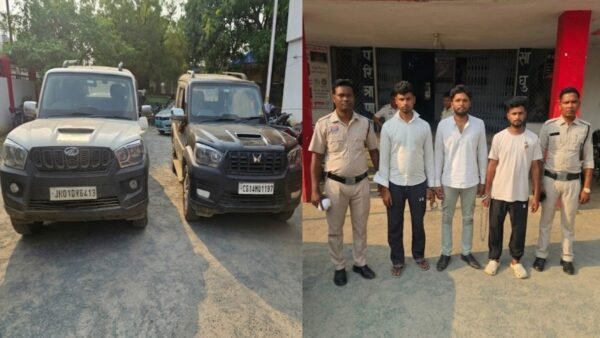 CG News: A dispute over paddy money led to a kidnapping incident; the accused took the youth to Jharkhand, and he was rescued by the police within 24 hours.