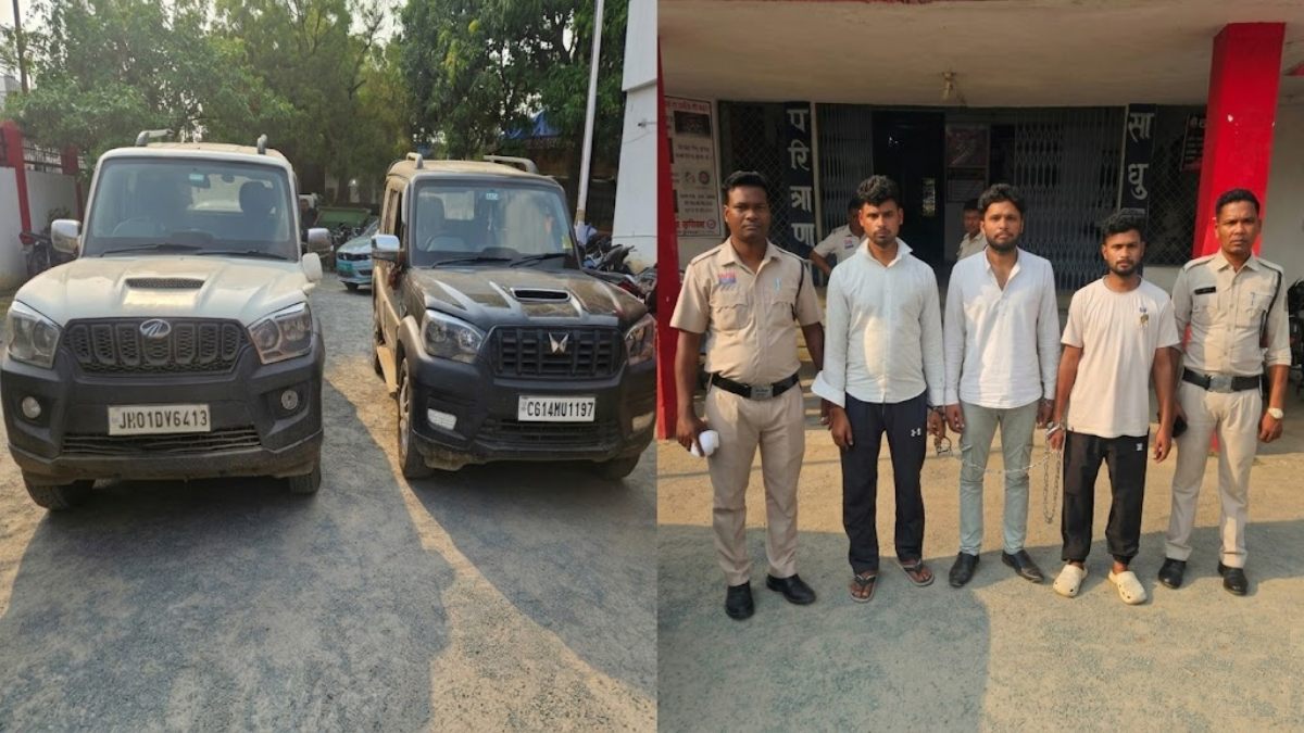CG News: A dispute over paddy money led to a kidnapping incident; the accused took the youth to Jharkhand, and he was rescued by the police within 24 hours.