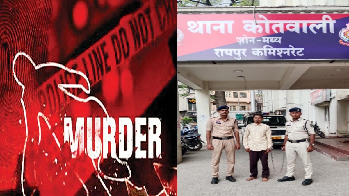 Raipur City Crime: A horrific end to a seven-round relationship; the husband strangled his wife with a cloth, then fled. Raipur City Crime: A horrific end to a seven-round relationship; the husband strangled his wife with a cloth, then fled.