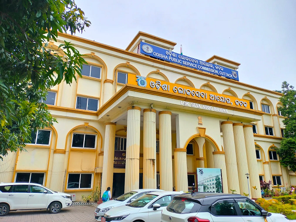 OPSC OCS 2026: ओडिशा सिविल सेवा