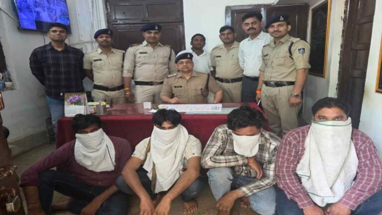 MP News: Thieves used to board trains disguised as 'gentlemen', targeting women with henna, 4 accused arrested