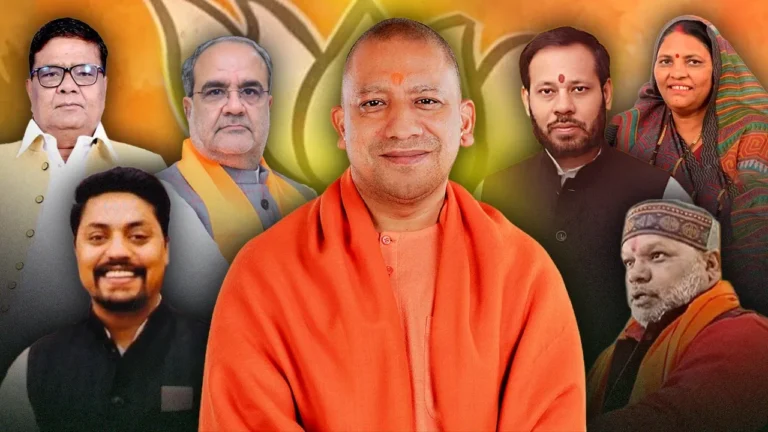 UP Cabinet Expansion : उत्तर प्रदेश में योगी कैबिनेट का विस्तार, भूपेंद्र चौधरी समेत 6 नए नेताओं ने ली मंत्री पद की शपथ