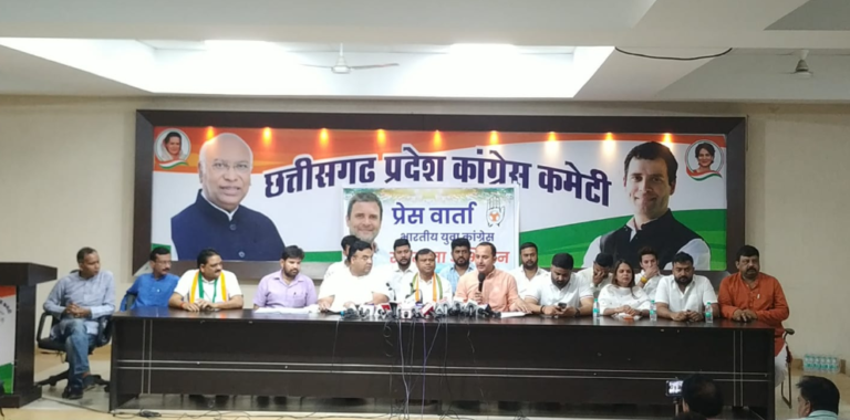 youth-congress-digital-membership-drive-chhattisgarh-organization-election