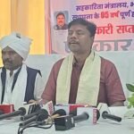 CG News: Cooperative Week in Chhattisgarh from June 29 to July 6, state-level cooperative fair in Raipur.