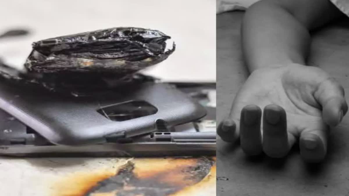 CG News: Innocent child lost his life while playing, 1 year old child died a painful death due to mobile battery blast.