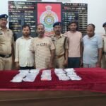CG Crime: Jeweller's theft case solved after 4 months; gold and silver jewellery worth ₹6.80 lakh recovered, 4 accused arrested.