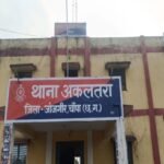 cg-news-3-lakh-rupees-stolen-in-the-blink-of-an-eye-thieves-had-their-eyes-on-the-scooters-trunk-daylight-incident-creates-panic