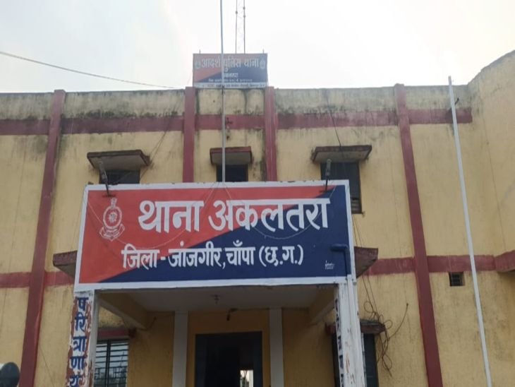 cg-news-3-lakh-rupees-stolen-in-the-blink-of-an-eye-thieves-had-their-eyes-on-the-scooters-trunk-daylight-incident-creates-panic