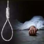 CG News: Female teacher found hanging in her room; police investigating.