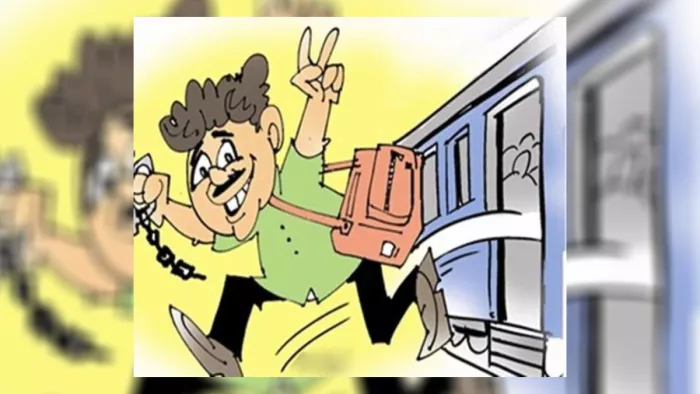 MP News: Theft worth ₹16 lakh on a moving train; gold and silver jewelry stolen from a trolley bag by taking advantage of the crowd; police have launched an investigation.