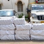 CG Crime: 5 interstate smugglers arrested with ganja worth Rs 2.60 crore
