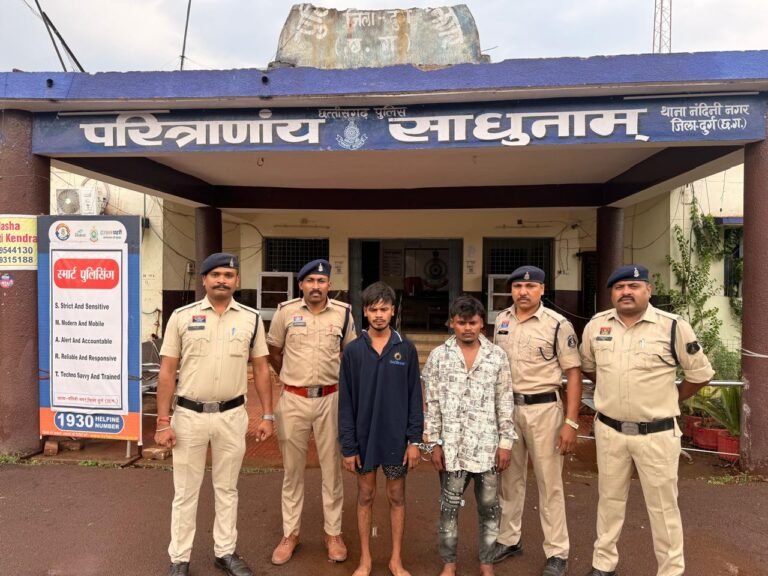 CG Crime: Mystery of the Sonali case solved; two homeless suspects nabbed by police within six hours.
