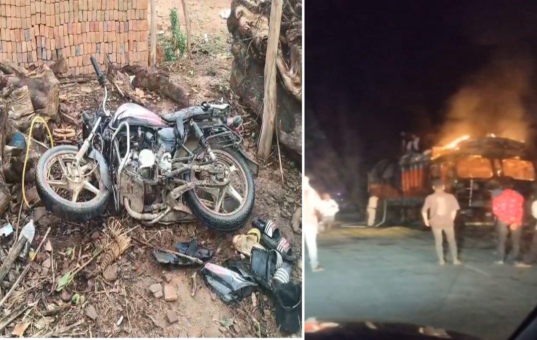CG Accident : लावारिस खड़े ट्रक से टकराई बाइक, तीन युवकों की मौत, गुस्साए ग्रामीणों ने ट्रक को फूंका