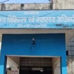 cg-news-five-deaths-due-to-jaundice-in-mainpat-health-department-sets-up-camp