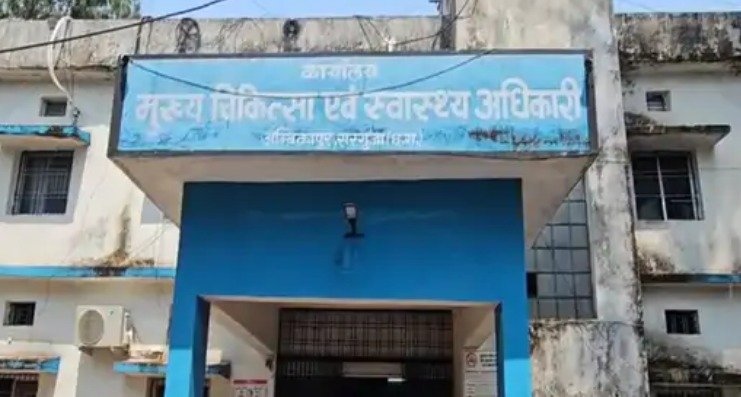 cg-news-five-deaths-due-to-jaundice-in-mainpat-health-department-sets-up-camp