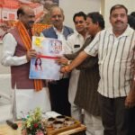 Raipur City News: Shrimad Bhagwat Katha to be held in Raipur starting July 8; Lok Sabha Speaker Om Birla extended a special invitation.