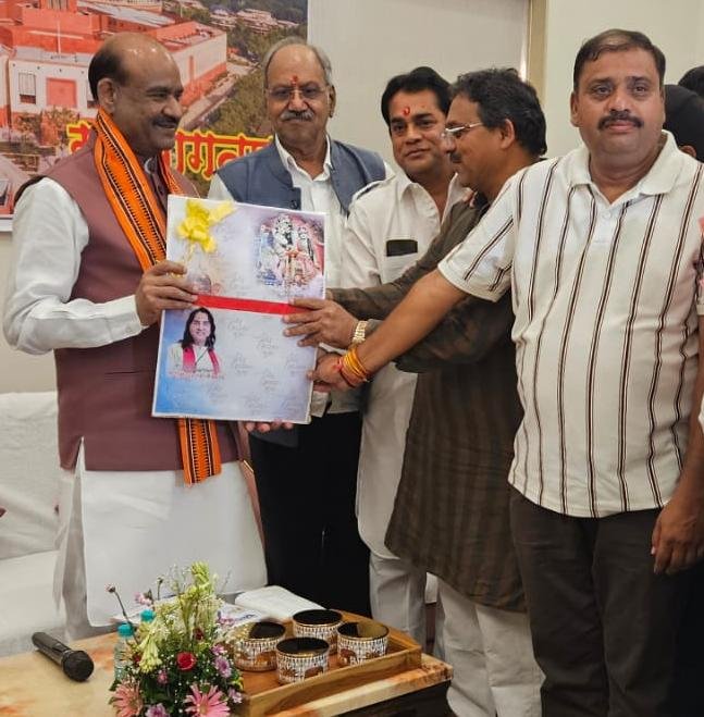 Raipur City News: Shrimad Bhagwat Katha to be held in Raipur starting July 8; Lok Sabha Speaker Om Birla extended a special invitation.