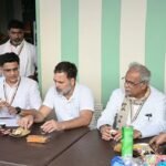 Raipur City News: Rahul Gandhi spotted sipping tea at a roadside stall in Raipur; gave the mantra for victory to the organization in Abhanpur.
