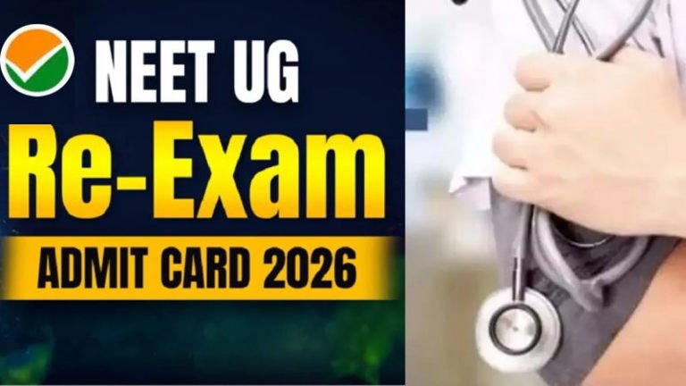 neet-ug-re-exam-admit-card-neet-ug-re-exam-admit-card-released