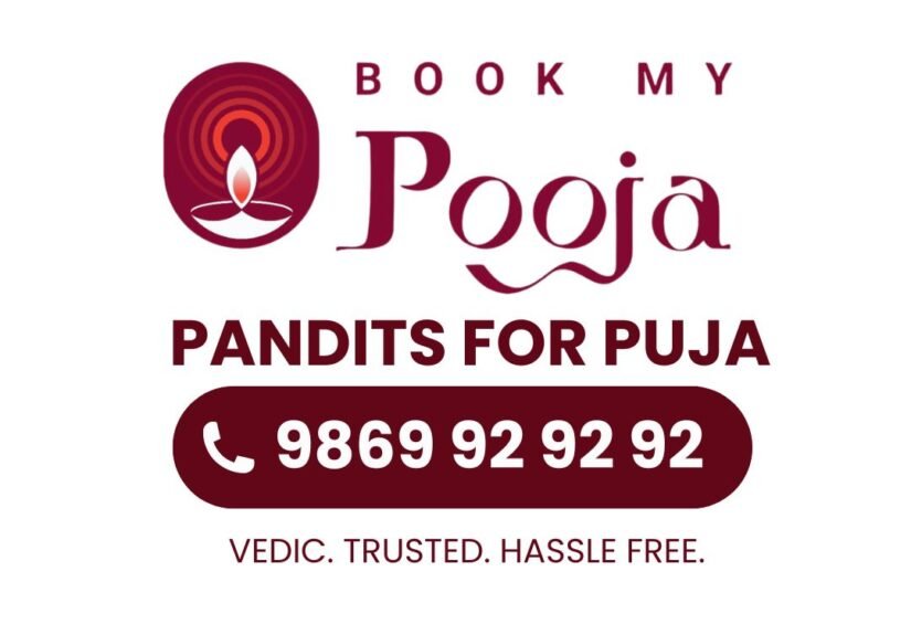 परंपरा और टेक्नोलॉजी का मेल : Book My Pooja कैसे हर परिवार के दरवाज़े तक सही पंडित पहुँचा रहा है