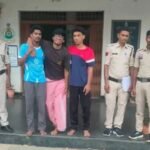 Cg Cyber ​​Fraud: 61 लाख की साइबर फ्रॉड का खुलासा, केरल से तीन आरोपी गिरफ्तार