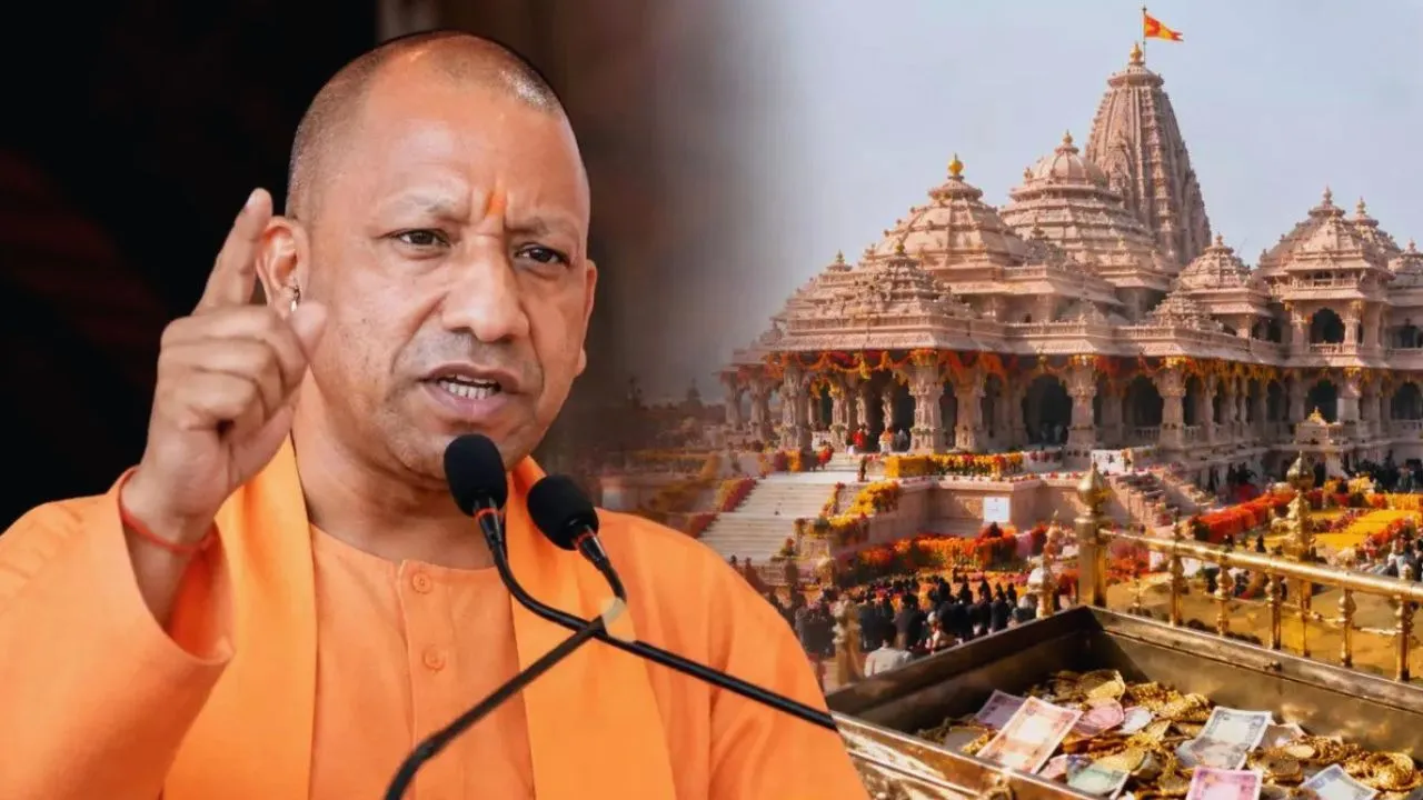 UP News : राम मंदिर चंदा चोरी विवाद : दान गिनती से हटाए गए 40 कर्मचारी, SIT जांच में नई टीम को सौंपी गई जिम्मेदारी
