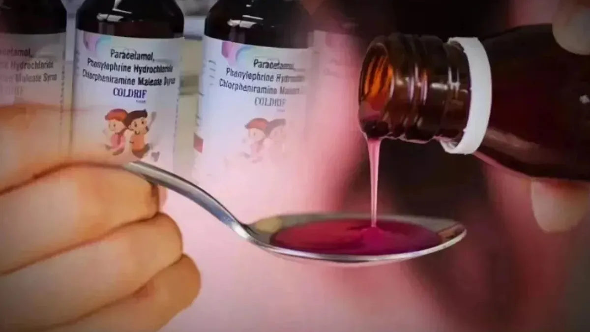 Cough Syrup Sale Rules : अब डॉक्टर की पर्ची के बिना कफ सिरप नहीं, सरकार का सख्त आदेश जारी
