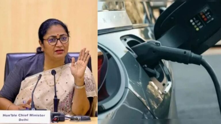 Delhi EV Policy: दिल्ली में नई ईवी पॉलिसी को मंजूरी, इलेक्ट्रिक वाहन खरीदने पर मिलेगा बड़ा फायदा, इस दिन से लागू होगी नई नीति