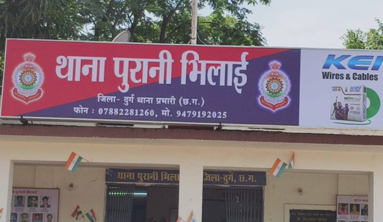 Durg, Two SIs Suspended for Demanding 50,000 Bribe