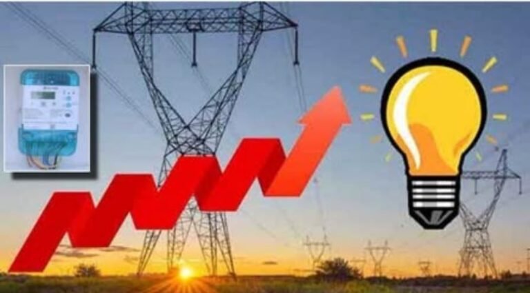 छत्तीसगढ़ में 1 जुलाई से बिजली महंगी, 30-50 पैसे प्रति यूनिट की बढ़ोतरी, कमर्शियल यूजर्स को भी झटका
