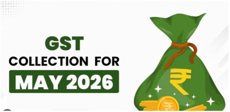 GST collection May 2026: जीएसटी कलेक्शन में बूम, मई में 1.94 लाख करोड़ रुपए के हुआ पार, सरकार का खजाना लबालब