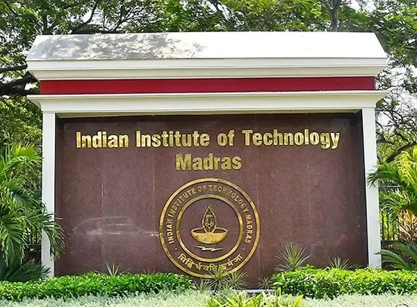 IIT : इंजीनियरिंग शिक्षकों को नई तकनीकों का मिलेगा प्रशिक्षण, AICTE शुरू करेगा विशेष सर्टिफिकेट कोर्स