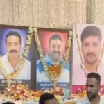 CG News : नौग‌ई ट्रिपल मर्डर की सीबीआई जांच की सिफारिश, रेत ठेका विवाद में जिंदा जला दिया गया था बीजेपी नेता को
