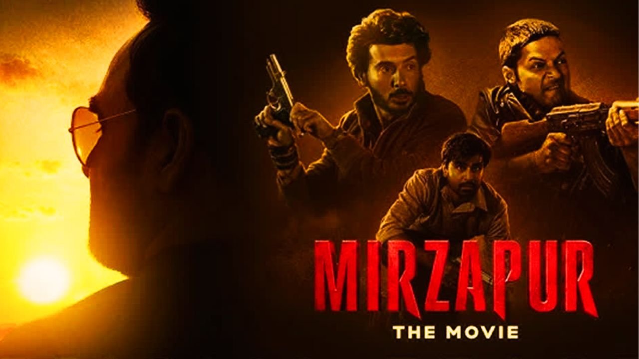 Mirzapur The Movie Teaser : ‘मिर्जापुर: द मूवी’ का धमाकेदार टीजर रिलीज, अब बड़े पर्दे पर कालीन भैया और गुड्डू पंडित मचाएंगे भौकाल