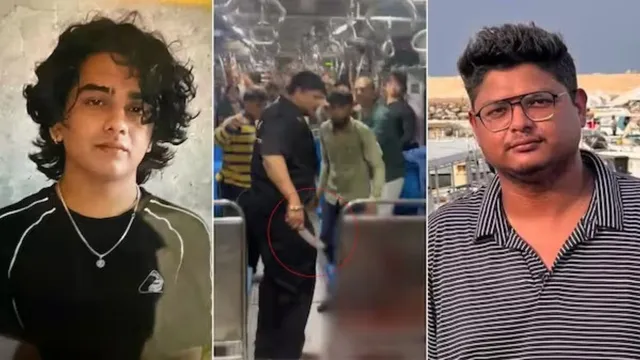 Mumbai Local Train Murder: मुंबई लोकल ट्रेन में मर्डर, दरवाजा बंद करने के विवाद में युवक की चाकू मारकर हत्या, आरोपी गिरफ्तार