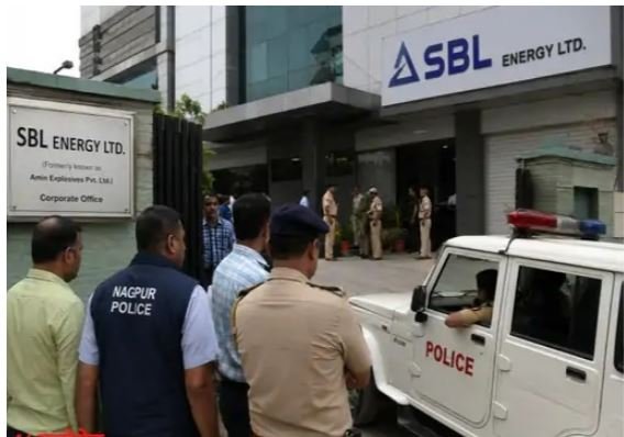 Nagpur Factory Blast: एसबीएल एनर्जी के सीईओ व भाई की तलाश तेज, देवेंद्रनगर में नागपुर पुलिस की दबिश