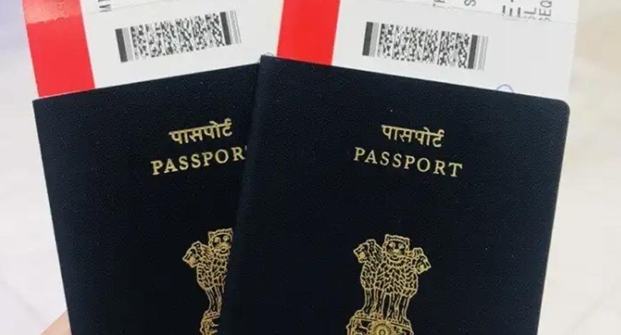 Passport Fee Rise : पासपोर्ट बनवाना हुआ महंगा : सरकार ने बढ़ाई फीस, इस दिन से लागू होंगी नई दरें