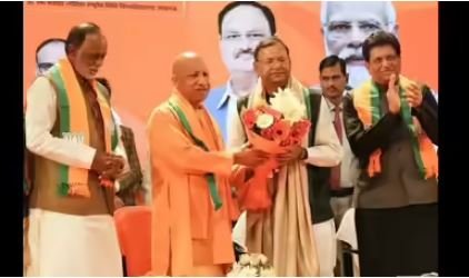 UP BJP team announced, Neeraj Singh and Pooja Pal appointed Vice Presidents