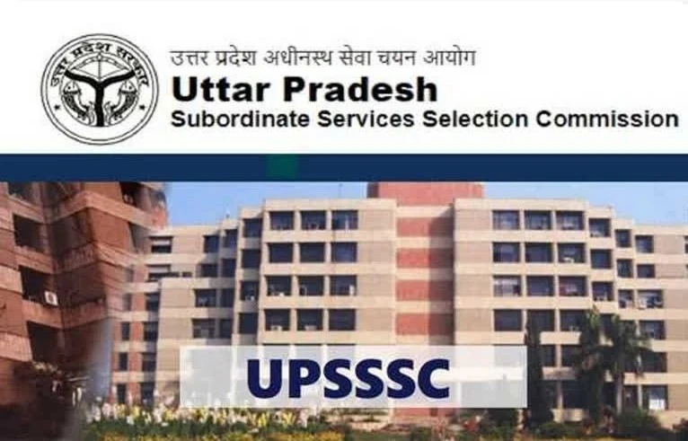 UP Forest Guard Recruitment 2026: 708 पदों पर भर्ती, आज से आवेदन शुरू, जानिए कितनी होनी चाहिए क्वालिफिकेशन