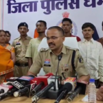 CG Crime: Gang targeting unoccupied houses busted; 8 accused arrested, goods worth ₹24 lakh recovered.