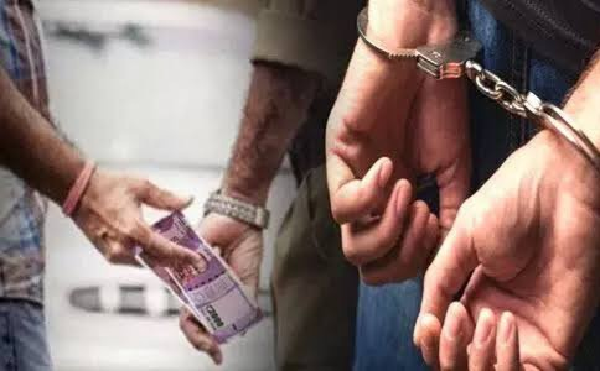 UP News: ₹12,000 bribe lands official behind bars; Kanungo arrested red-handed while measuring land.