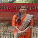 CG News: Raipur's daughter, IAS Shraddha Shukla, gets a new cadre; she will serve in the Madhya Pradesh administration.