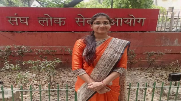 CG News: Raipur's daughter, IAS Shraddha Shukla, gets a new cadre; she will serve in the Madhya Pradesh administration.