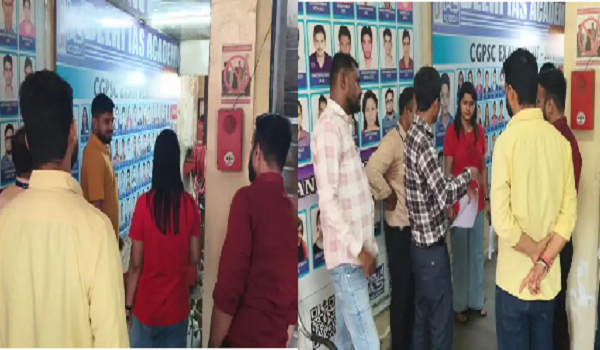 CG News: Administration cracks down on Raipur coaching centers; notices issued over safety lapses, with negligence found regarding fire safety systems and elevator arrangements.